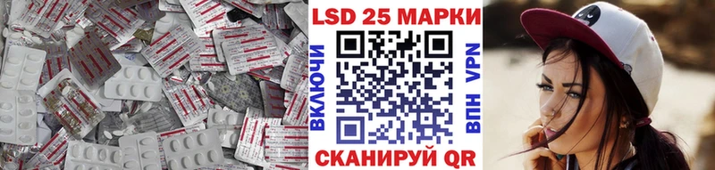 МЕГА сайт купить наркотик Елизово ЛСД экстази ecstasy