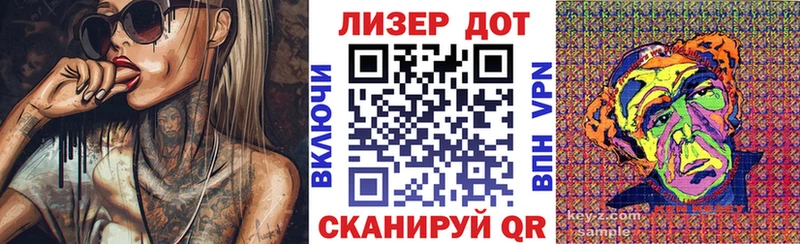 сколько стоит  Елизово  Марки 25I-NBOMe 1,5мг 